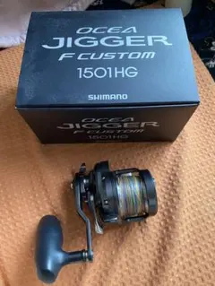 シマノ オシアジガー Fカスタム 1501HG美品　希少 シマノ オシアジガー Fカスタム 1501HG美品 希少
