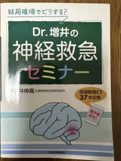 Item thumbnail for item a509c32b-e4aa-4d1c-88d9-ca0eef0d75f5