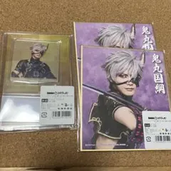 Item thumbnail for item 021b3380-edc6-43ed-9e37-e57821a82fe2