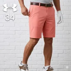 アンダーアーマー ゴルフ ハーフパンツ HEATGEAR 34 ピンク 伸縮