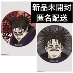 脹相 呪術廻戦 死滅回遊 缶バッジ システムサービス - メルカリ