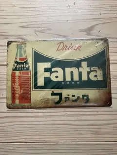 ファンタ Fanta メタルプレート ブリキ看板 昭和レトロ
