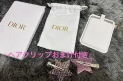 【おまけ付き】Diorディオールプラチナシーズナルギフト スマホミラーノベルティのサムネイル