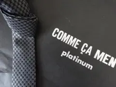 【美品】COMME CA DU MODE MEN　ナロータイ　剣先5.5㎝　④