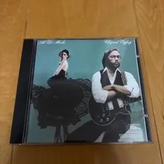 Al Di Meola Elegant Gypsy 音楽CD