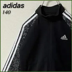 Item thumbnail for item f7fb1193-a2b0-40b2-9f7b-0a7cfd02e3b6