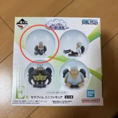 一番くじ ワンピース 思い描く未来 E賞 セラフィム ミニフィギュア スネーク