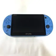 pch-2000