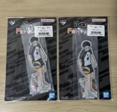 一番くじ　ハイキュー　赤葦京治 F賞　アクリルスタンド　2点セット