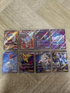 ポケモンカード SR 8枚 まとめ売り ポケモンカード SR 8枚 まとめ売り - メルカリ