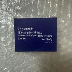 ZB1 ゼベワン ZEROBASEONE 落下物 リッキー ③