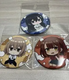 Item thumbnail for item 36bb6537-1dec-4d23-9e56-95dc89bfbcae