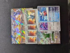 ブリジュラスex　デッキパーツ