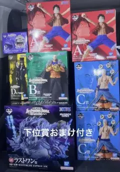 【最安値】ワンピース 一番くじ ABCDE ラストワン 2億V雷神