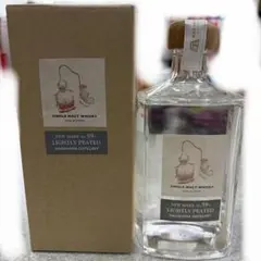 虎ノ門蒸留所 YELL ALE GIN ブラッドオレンジ セット - メルカリ