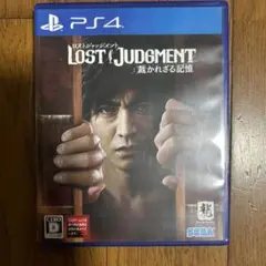 PS4 JUDGE EYES：死神の遺言