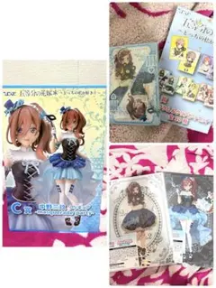 ひこくじ 五等分の花嫁＊　～どっちの私が好き？～ C賞　中野三玖 フィギュア　他
