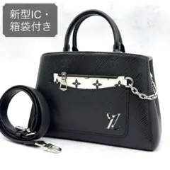 2025年最新】マレルbbの人気アイテム - メルカリ