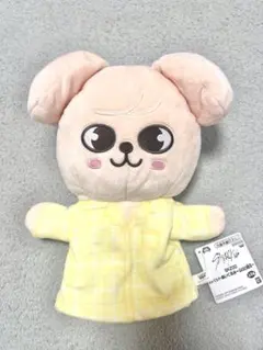 SKZOO パペットぬいぐるみ スンミンStrayKids パピーム