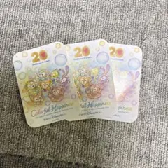 ダッフィーとフレンズ ステッカー 3枚セット