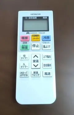 HITACHI エアコン RAS-WM22GE5用リモコンのサムネイル