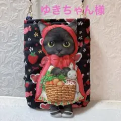 ゆきちゃん様専用　BIG黒猫バミちゃんサコシュ　コヤンイサムチョン　パネル生地猫