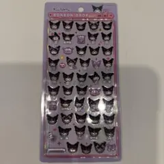 ［正規品］ボンボンドロップシール　ミニ クロミ