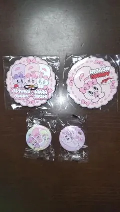 Item thumbnail for item bf42c8bc-6a78-4b14-99e3-eb7cc10d65e7