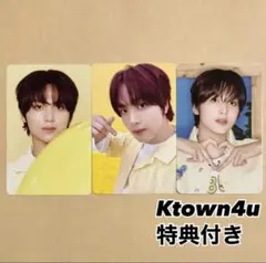 NCT DREAM ヘチャン HAECHAN シーグリ 特典 トレカ 3枚セット