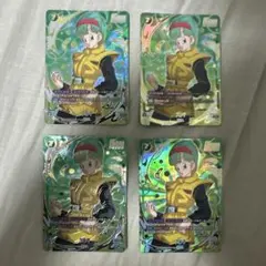 ドラゴンボール フュージョンワールド ブルマ スーパーコンボ 4枚
