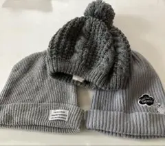 ⭐︎断捨離中⭐︎ グレー　ニット帽　3点セット