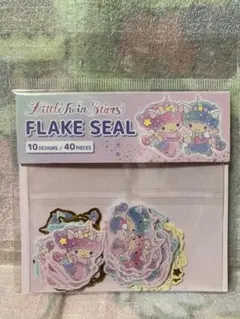 リトルツインスターズ　フレークシール　サンリオ　キキララ　シール