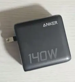 Anker 737 Charger 120w? ジャンク扱い‼️
