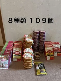 ☆最終値下げ！！☆ハウス食品☆猫の恩返し☆超激レア☆ - メルカリ