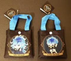 ツイステ　エコバッグ　イデア　オルト