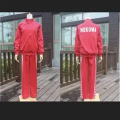 ハイキュー コスプレ 音駒 ジャージ 衣装