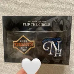 INI 西洸人　ワッペンステッカー　熊本