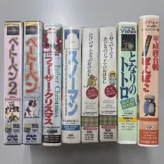 2026年最新】ジブリ dvd まとめ売りの人気アイテム - メルカリ