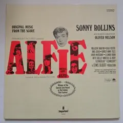 Sonny Rollins Alfie LP 赤黒 VAN GELDER