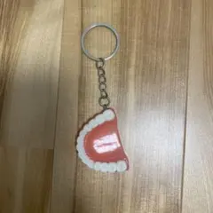 シーイン　歯のキーホルダー