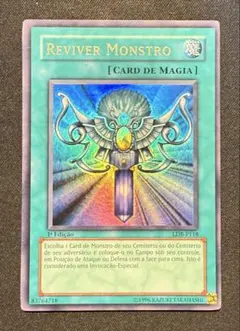 北米版 次元融合 DR2 遊戯王 海外 英語 米 遊戯王 英語版 I：Pマスカレーナ 絵違い 25thレア RA02 北米版