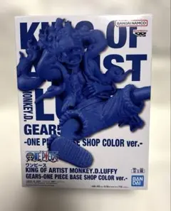 2026年最新】King of artist ルフィ ニカの人気アイテム - メルカリ