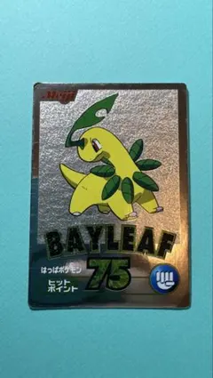 2026年最新】ポケモン 明治 ゲットカードの人気アイテム - メルカリ