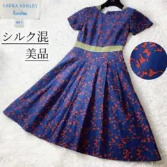 ローラアシュレイ　花柄ワンピース　半袖ワンピース　ロング丈　シルク　ブラウン　9 ローラアシュレイ 花柄ワンピース 半袖ワンピース ロング丈 シルク