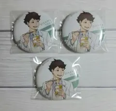 ハイキュー!! はふはふ 缶バッジ 及川徹