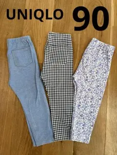 UNIQLO★ストレッチレギンスパンツ ベビー 90 まとめ売り