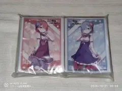 ブシロード スリーブ Vol.267 リゼロ ラム レム 大塚真一郎