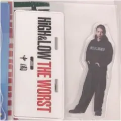 HIGH ＆ LOW THE WORST 中園 アクリルスタンド