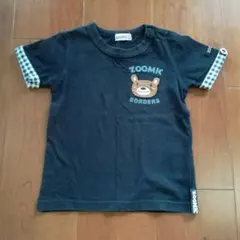 ズーミック　半袖Tシャツ　くま　90 95　bのサムネイル
