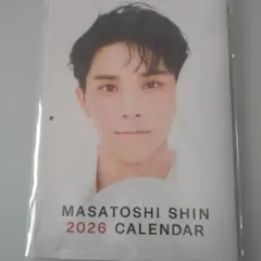 Item thumbnail for item db1cc49a-9b7b-497f-a4a9-49d84e79b2a5